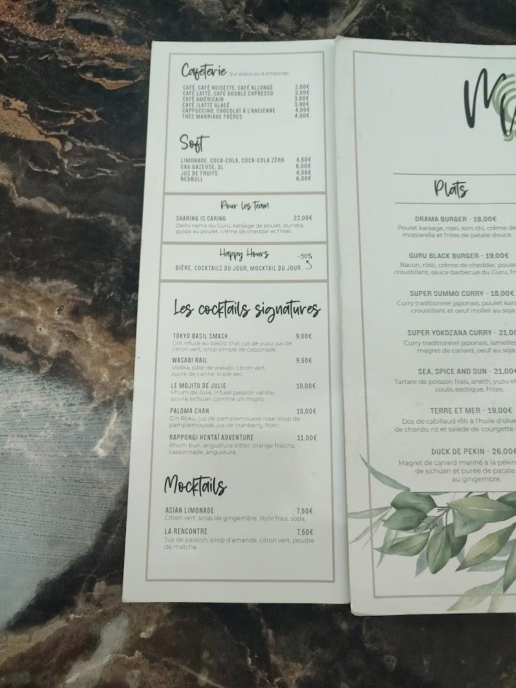 LE GURU - Menu Image 4